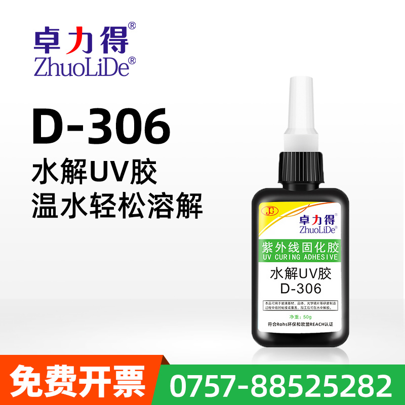 306-ˮ��o(w��)Ӱ�z